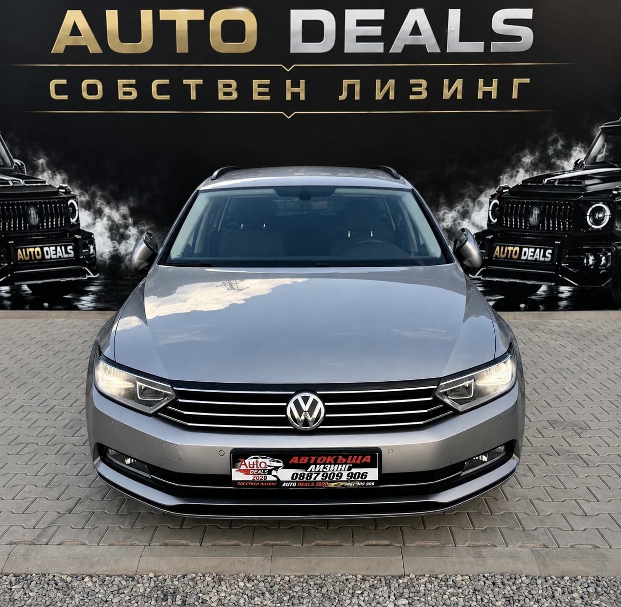 VW Passat 1.6TDI| DSG| DISTRONIC| NAVI| СОБСТВЕН ЛИЗИНГ
