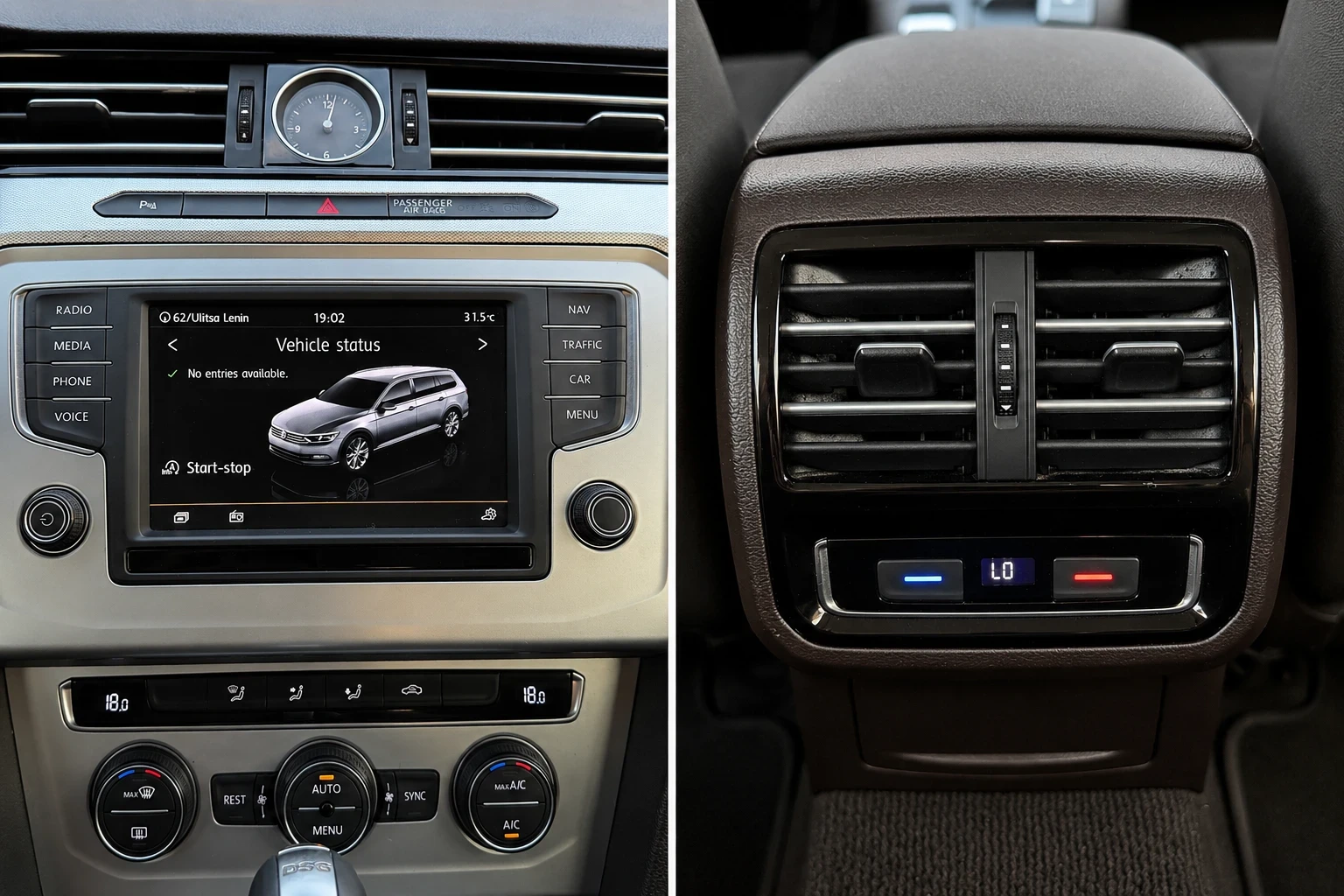 VW Passat 1.6TDI| DSG| DISTRONIC| NAVI| СОБСТВЕН ЛИЗИНГ, снимка 12 - Автомобили и джипове - 55804404