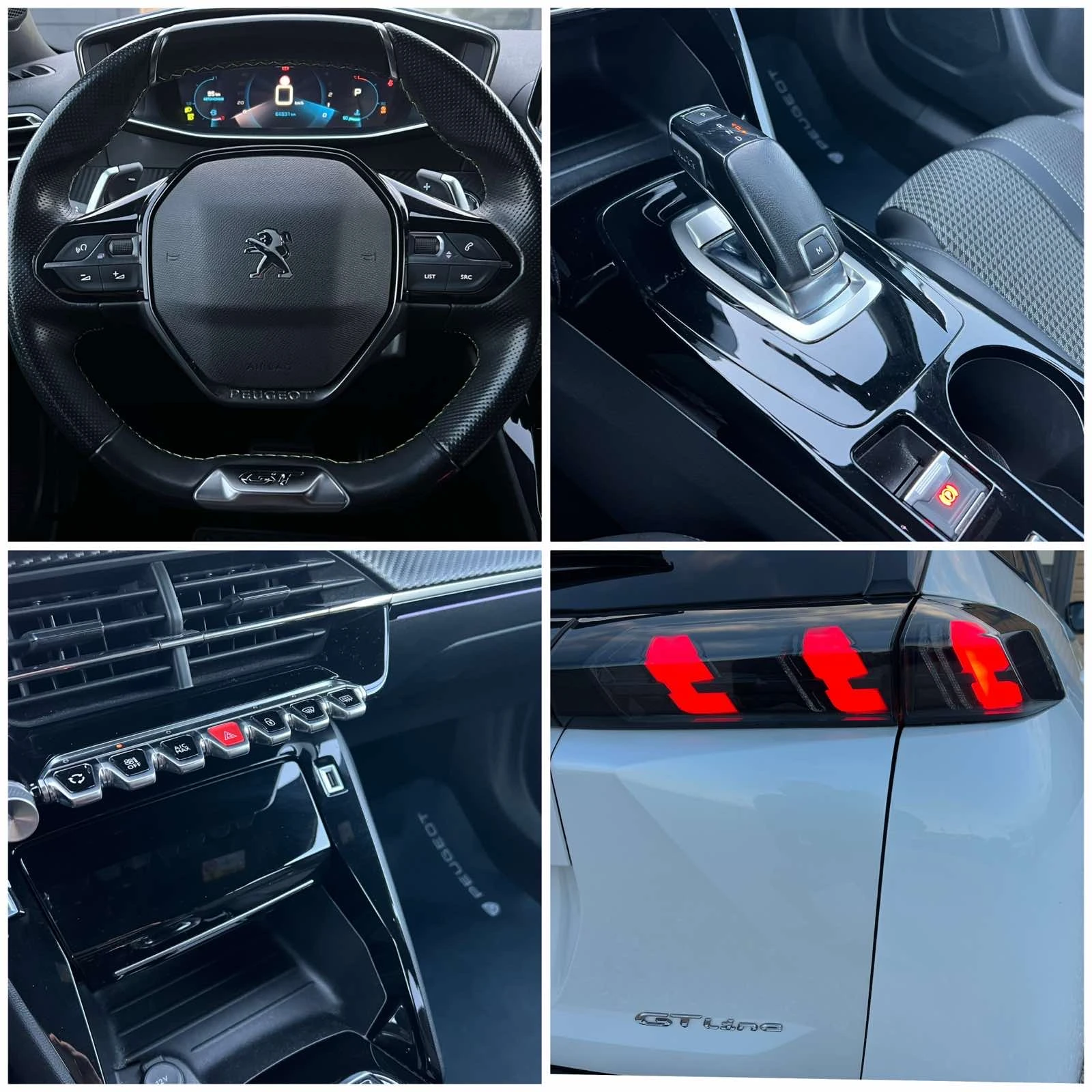 Peugeot 2008 * GT Line * 131 k.c * AUTOMATIC * , снимка 15 - Автомобили и джипове - 55926419