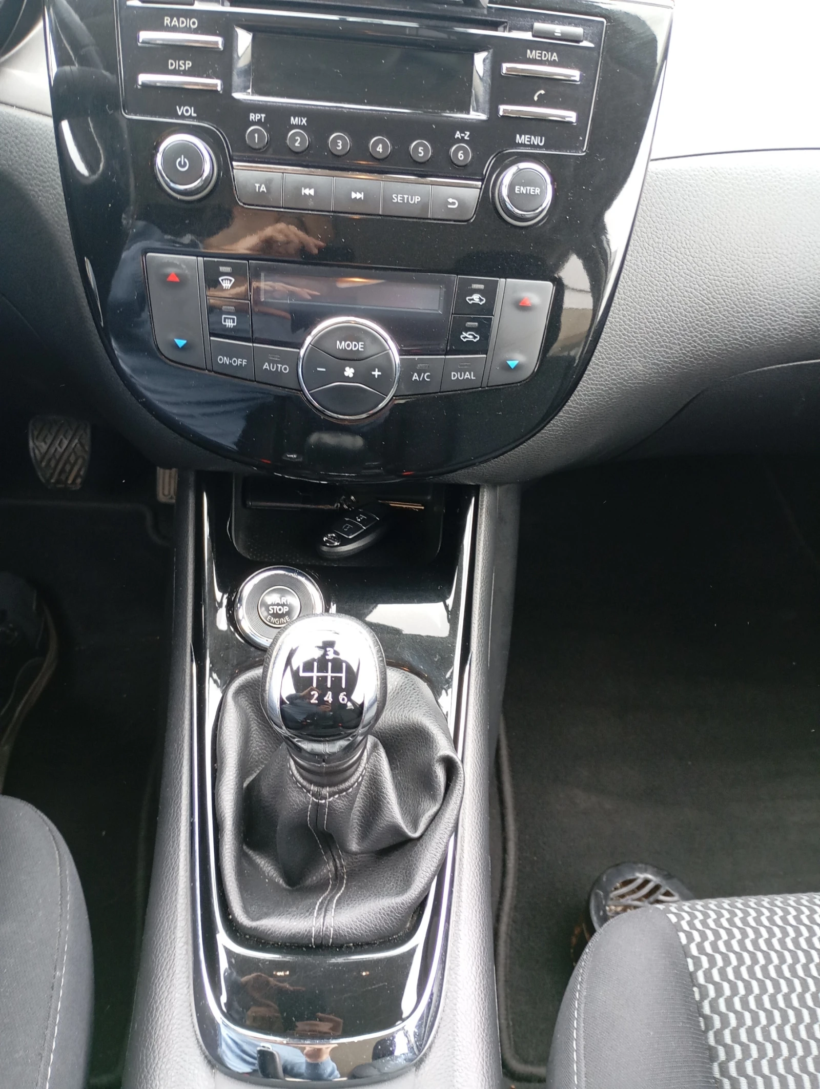 Nissan Pulsar 1.2 Първи собственик, снимка 8 - Автомобили и джипове - 56624792
