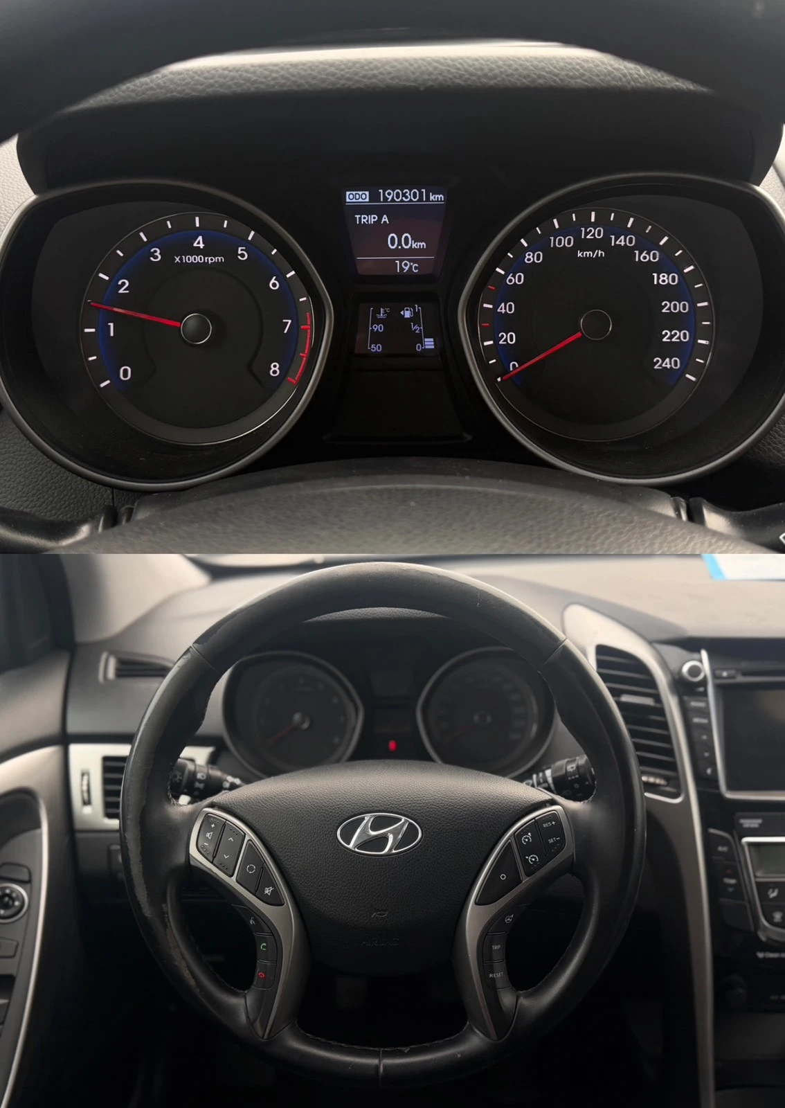 Hyundai I30 1.6 BENZIN / NAVI  | Mobile.bg � ����������� 10