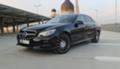 Mercedes-Benz S 500, снимка 11 - Автомобили и джипове - 38046895