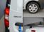 Обява за продажба на Dacia Dokker 1.5 DCI N1 ДДС КРЕДИТ ~18 500 лв. - изображение 11