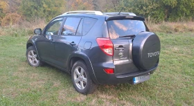 Toyota Rav4, снимка 5
