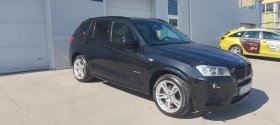 BMW X3 2.0d, xDrive, M Pack, Panorama, Подгрев, снимка 12