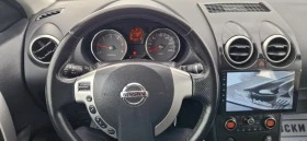 Nissan Qashqai 1.5 DCI, снимка 9