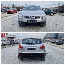 Обява за продажба на Nissan Qashqai 1.5 DCI ~10 450 лв. - изображение 1