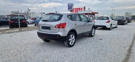 Nissan Qashqai 1.5 DCI, снимка 4