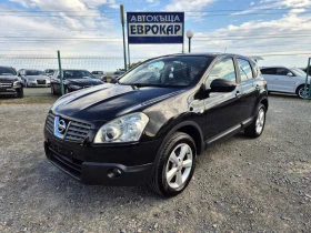 Nissan Qashqai 1.6i 114к.с. - изображение 1