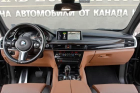 BMW X6 M50D M performance individual lasser, снимка 13