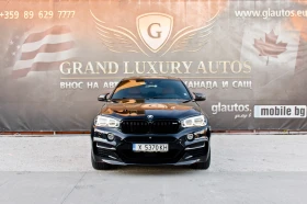 BMW X6 M50D M performance individual lasser - 81999 лв. - 59534295 | Car24.bg