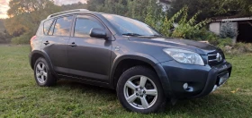 Toyota Rav4 | Mobile.bg    3