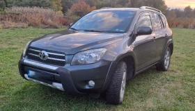 Toyota Rav4 | Mobile.bg    2