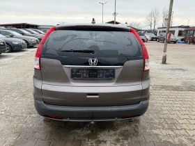 Honda Cr-v 2.2DTEC 4WD NAVI/PANORAMA/KOJA EURO 5 - 9100 € / 17798.05 лв. - 66304553 7