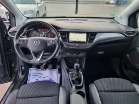 Opel Crossland X 1.2 TURBO/COSMO/INOVATION  - 7500 € / 14668.73 лв. - 34418203 9