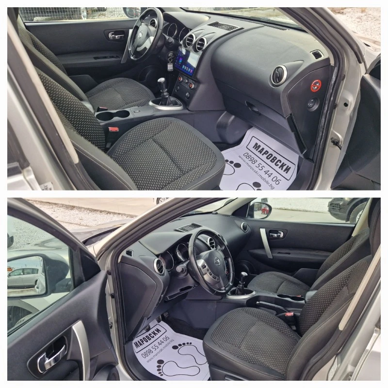 Nissan Qashqai 1.5 DCI, снимка 11 - Автомобили и джипове - 44482146