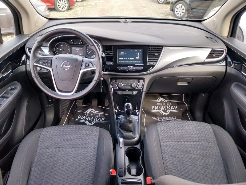 Opel Mokka X 1.6 CDTI, снимка 10 - Автомобили и джипове - 49021406