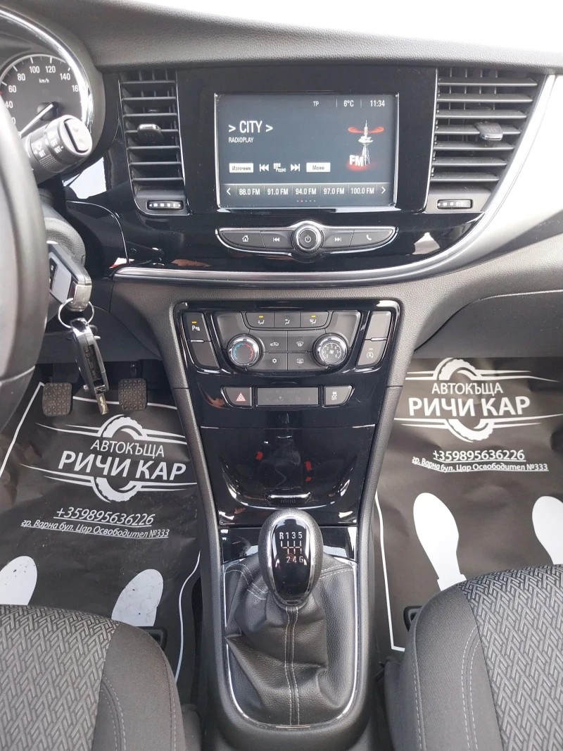 Opel Mokka X 1.6 CDTI, снимка 14 - Автомобили и джипове - 49021406