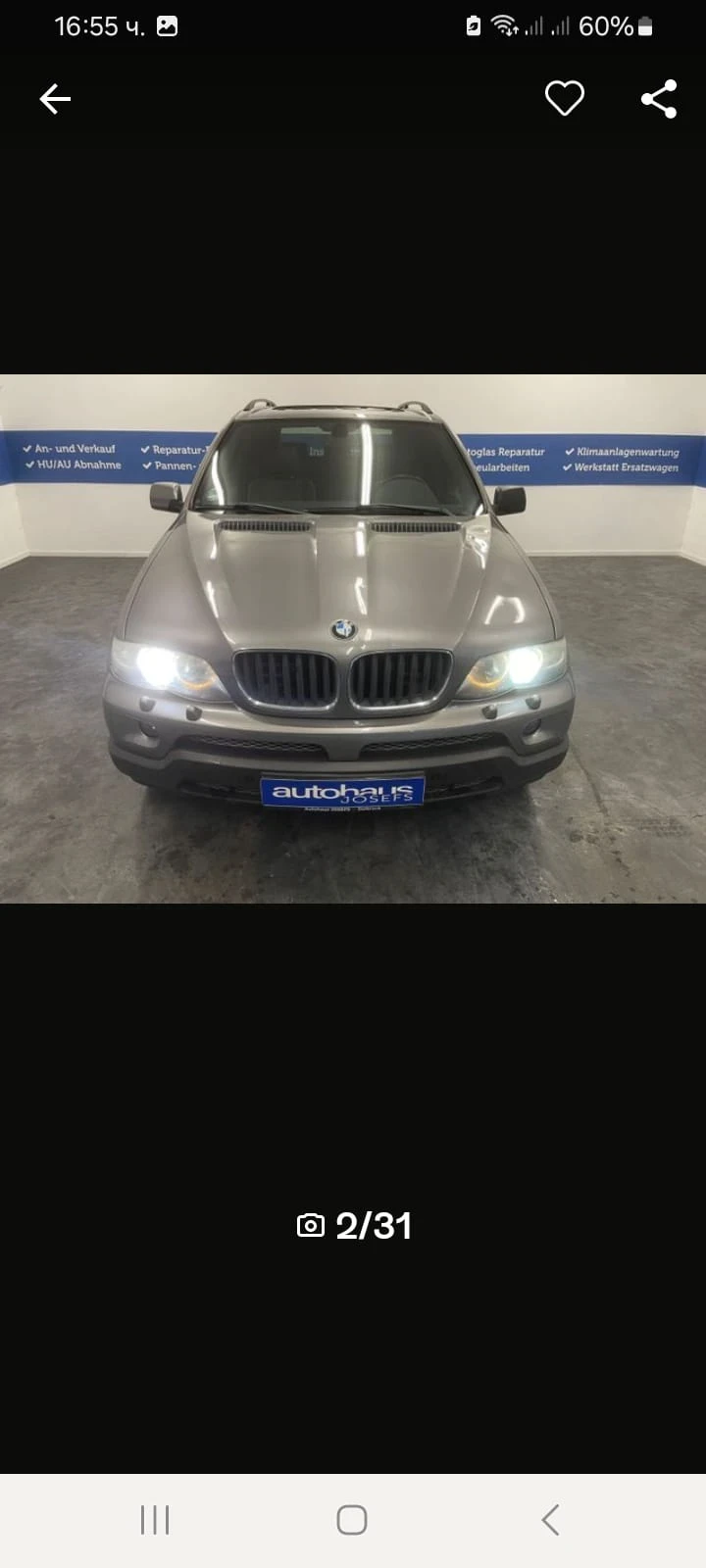 BMW X4 3.0d 218к.с, снимка 16 - Автомобили и джипове - 47499773