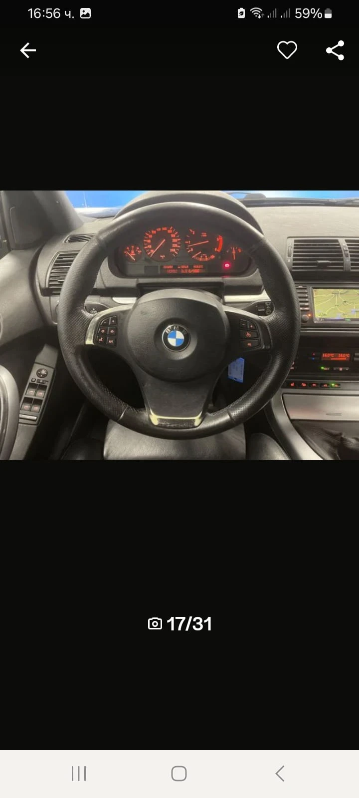 BMW X4 3.0d 218к.с, снимка 12 - Автомобили и джипове - 47499773