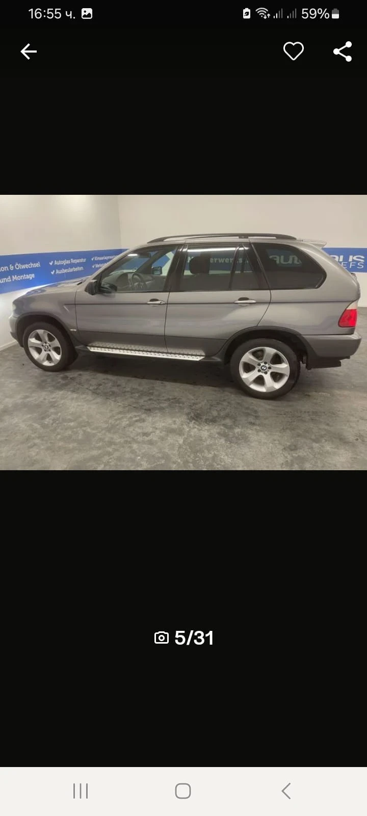 BMW X4 3.0d 218к.с, снимка 3 - Автомобили и джипове - 47499773