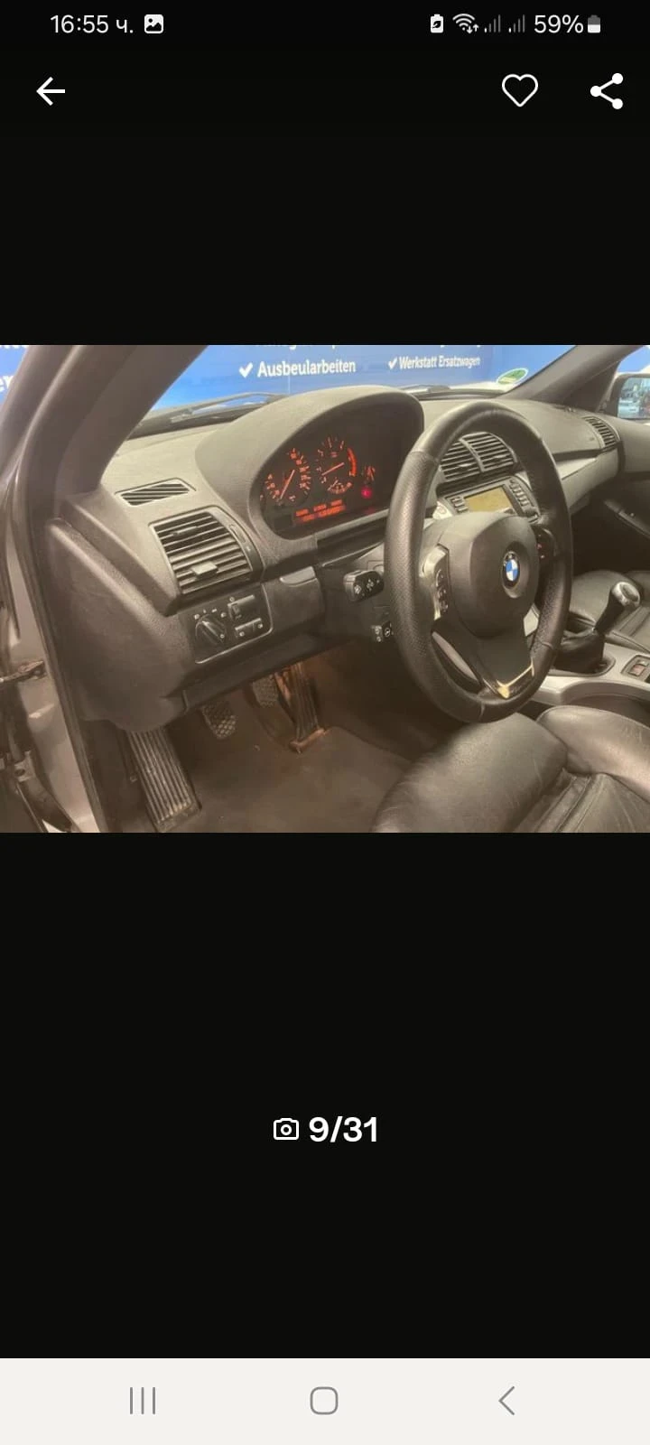 BMW X4 3.0d 218к.с, снимка 5 - Автомобили и джипове - 47499773