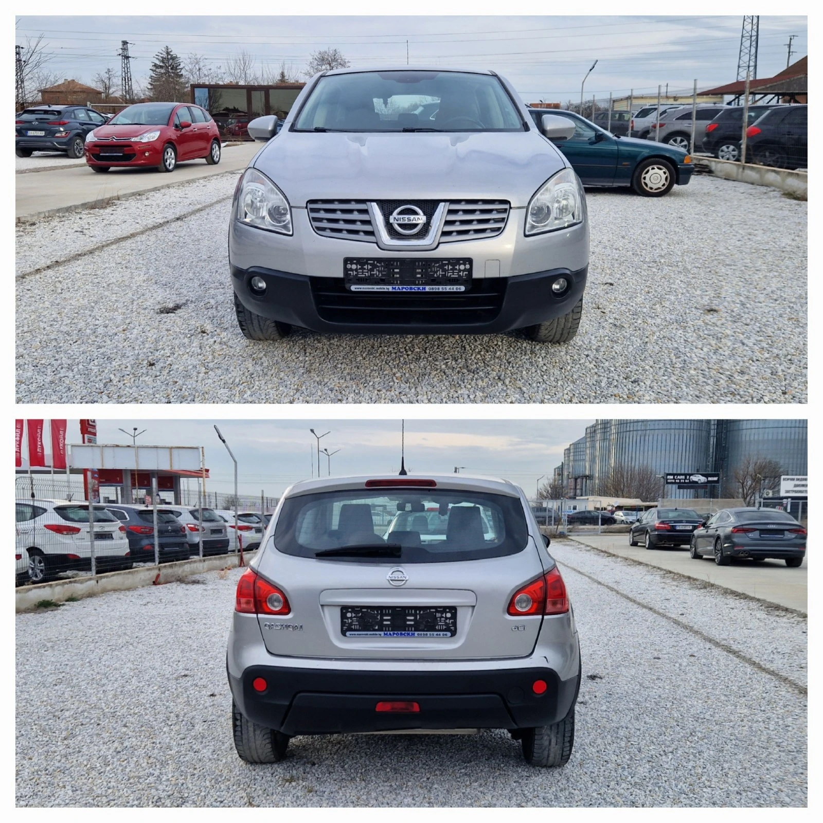 Nissan Qashqai 1.5 DCI - изображение 2