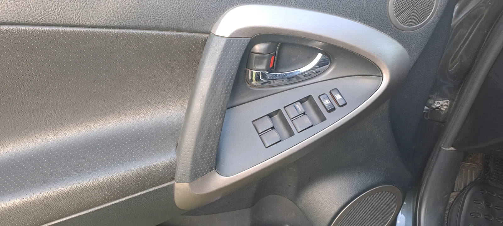 Toyota Rav4 | Mobile.bg   7