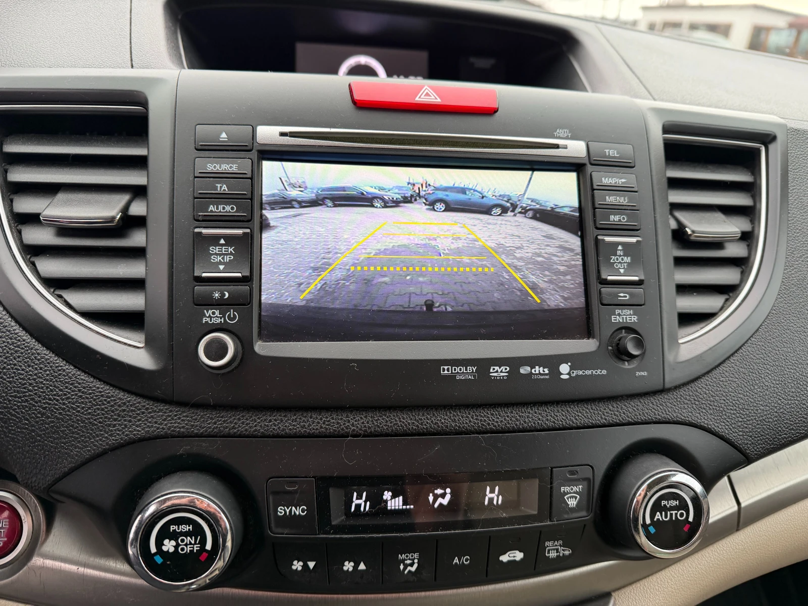 Honda Cr-v 2.2DTEC 4WD NAVI/PANORAMA/KOJA EURO 5 | Mobile.bg � ����������� 16