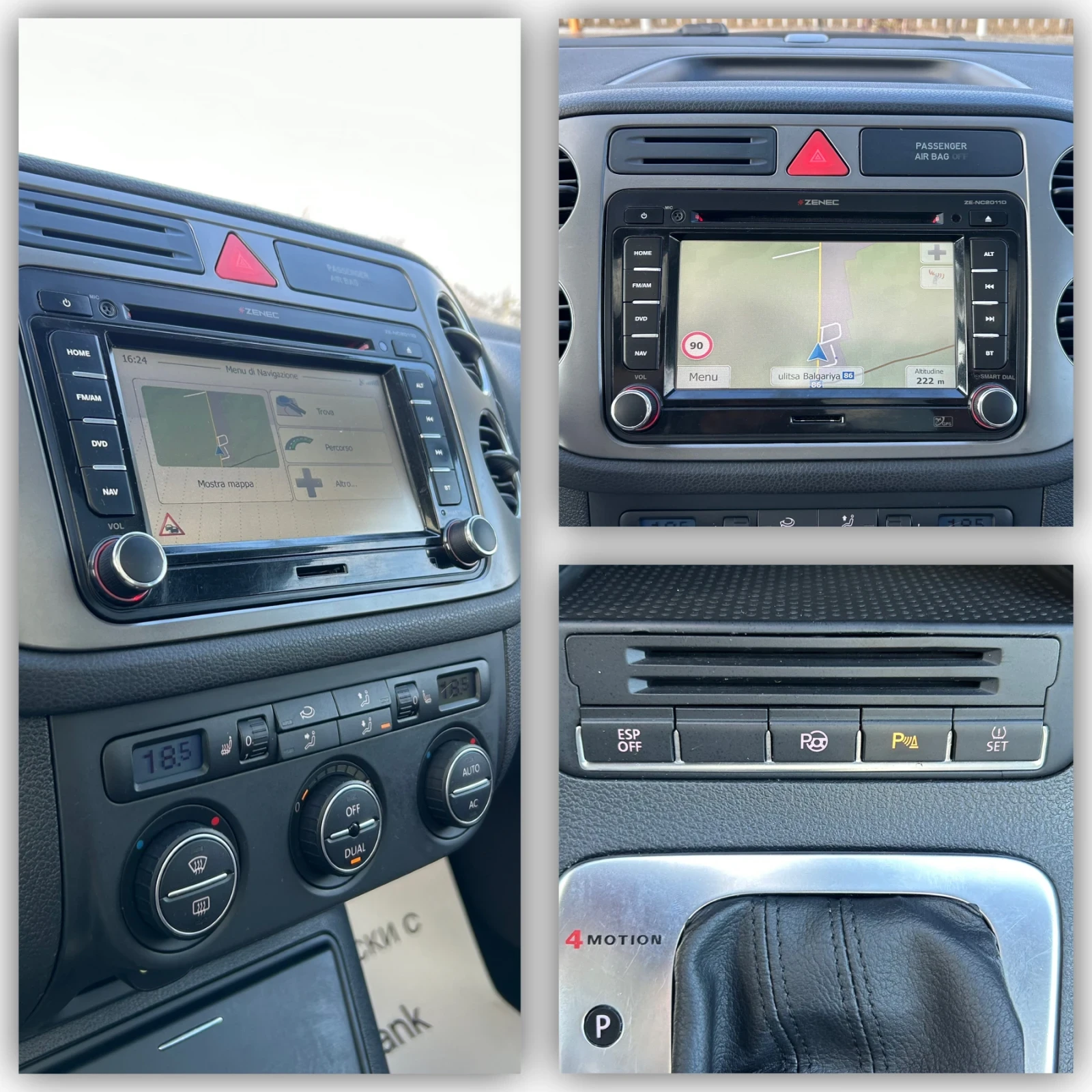 VW Tiguan 2.0d / 4x4 / Автомат / Подгрев / Панорама / , снимка 9 - Автомобили и джипове - 53983572