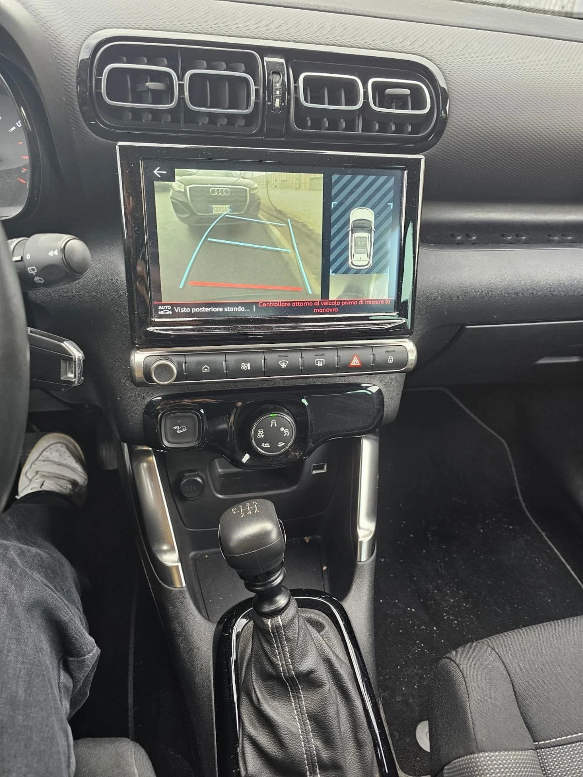 Citroen C3 Aircross Aircross PureTech 110 SeS Shine Pack, снимка 6 - Автомобили и джипове - 54044293