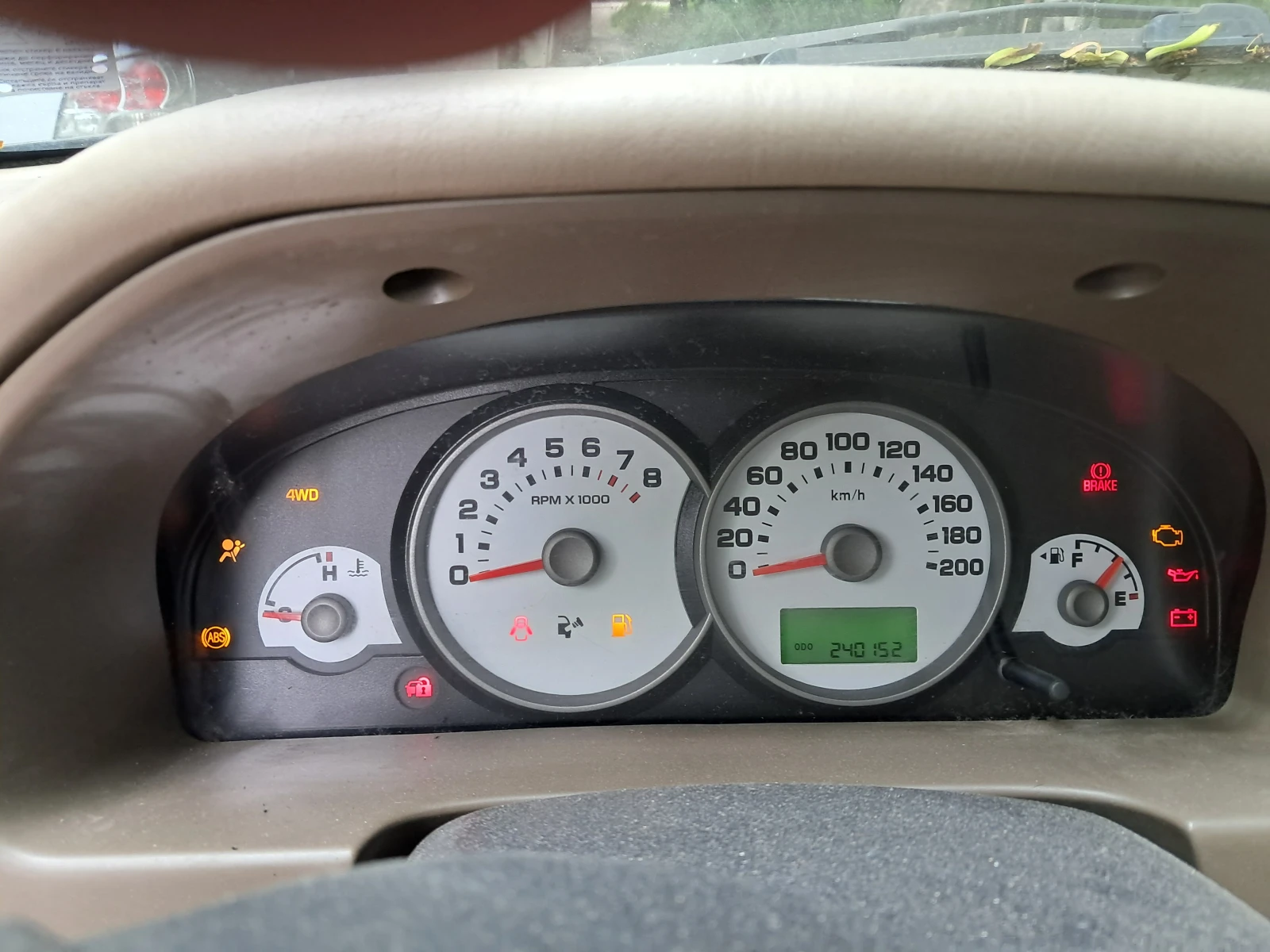 Ford Maverick 2, 3, снимка 7 - Автомобили и джипове - 54605052