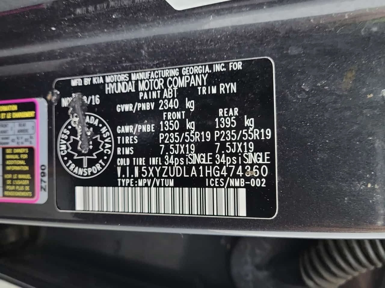 Hyundai Santa fe * ULTIMATE * ПОДГРЕВИ * ПАНО * KEYLESS * CARFAX, снимка 15 - Автомобили и джипове - 54819994