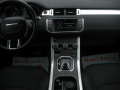 Land Rover Range Rover Evoque 2.0d ITZ Optik - изображение 10