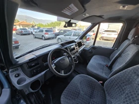 Ford Transit 6+ 1!!Климатик* 6-скорости!!, снимка 9