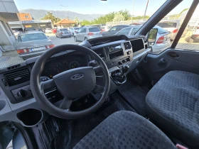 Ford Transit 6+ 1!!Климатик* 6-скорости!!, снимка 7