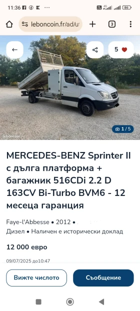  Mercedes-Benz Sprint...