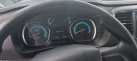 Peugeot Expert Electric 75kw | Mobile.bg � ����� ������ 9