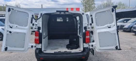 Peugeot Expert Electric 75kw | Mobile.bg � ����� ������ 17