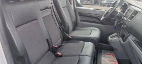 Peugeot Expert Electric 75kw | Mobile.bg � ����� ������ 13