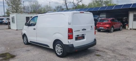 Peugeot Expert Electric 75kw | Mobile.bg � ����� ������ 7