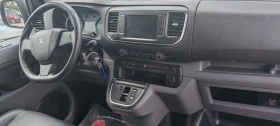 Peugeot Expert Electric 75kw | Mobile.bg � ����� ������ 14