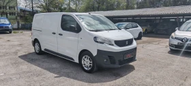 ����� �� �������� �� Peugeot Expert Electric 75kw