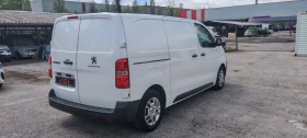Peugeot Expert Electric 75kw | Mobile.bg � ����� ������ 5