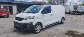 ����� �� �������� �� Peugeot Expert Electric 75kw