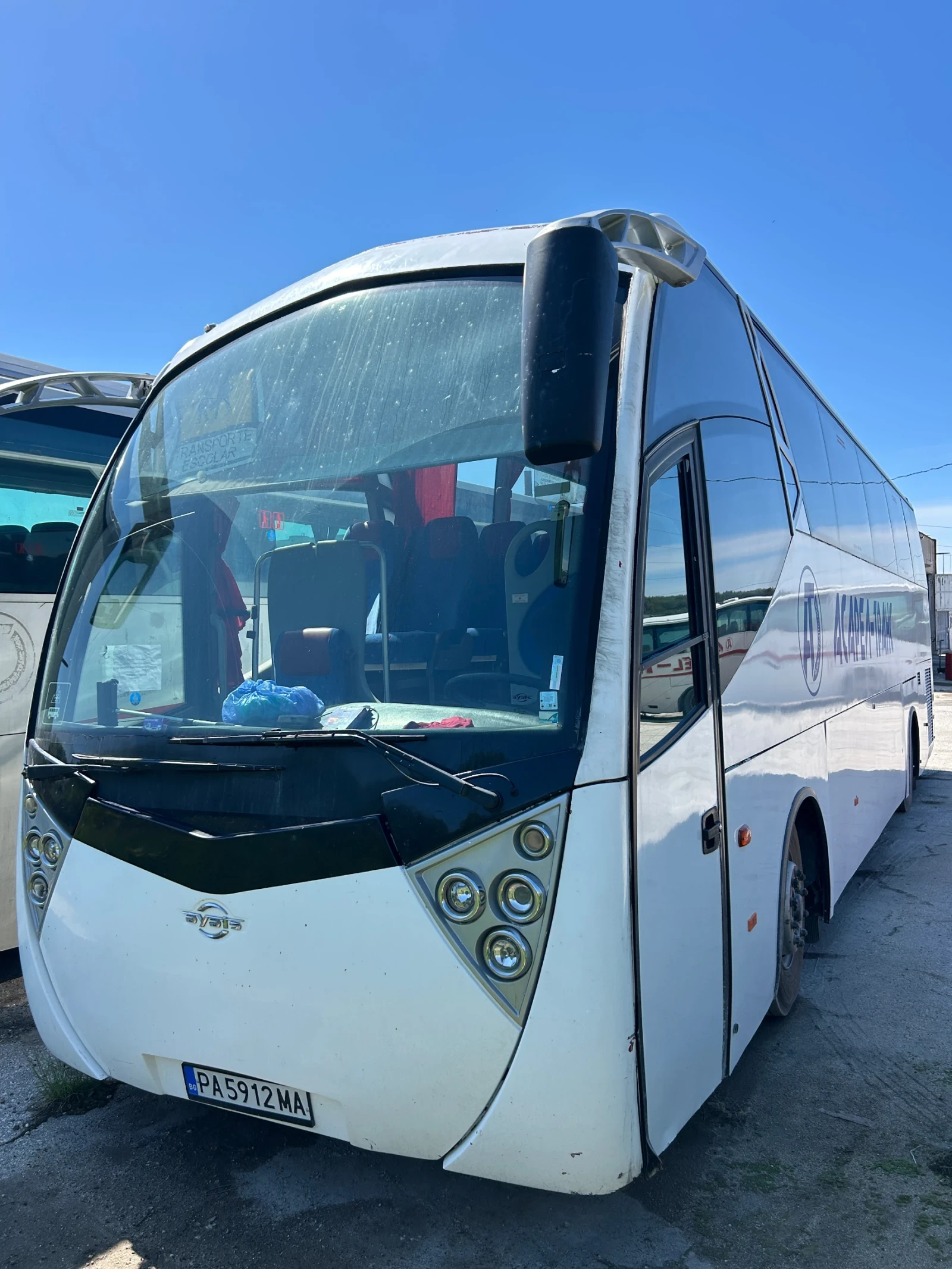 Ayats Atlantis Mercedes-Benz, снимка 1