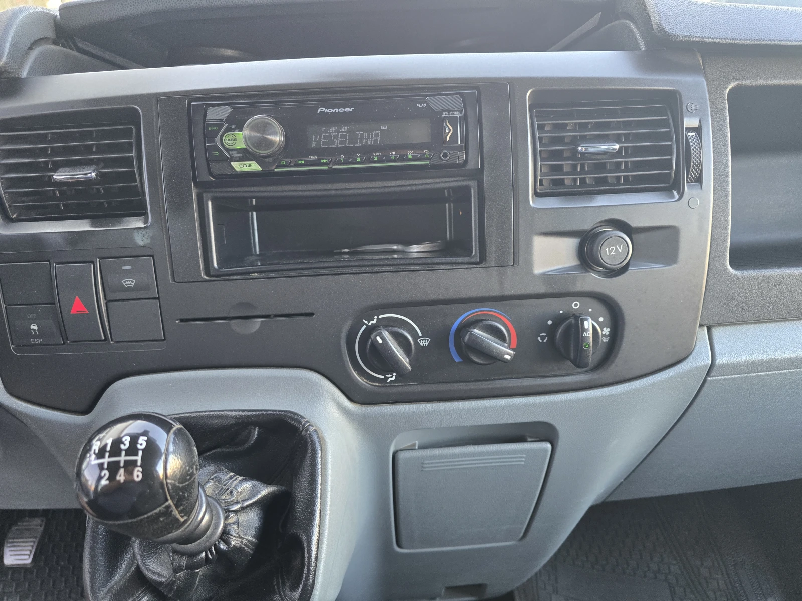 Ford Transit 6+ 1!!Климатик* 6-скорости!!, снимка 10 - Бусове и автобуси - 55253488