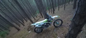 Husqvarna FC | Mobile.bg    9