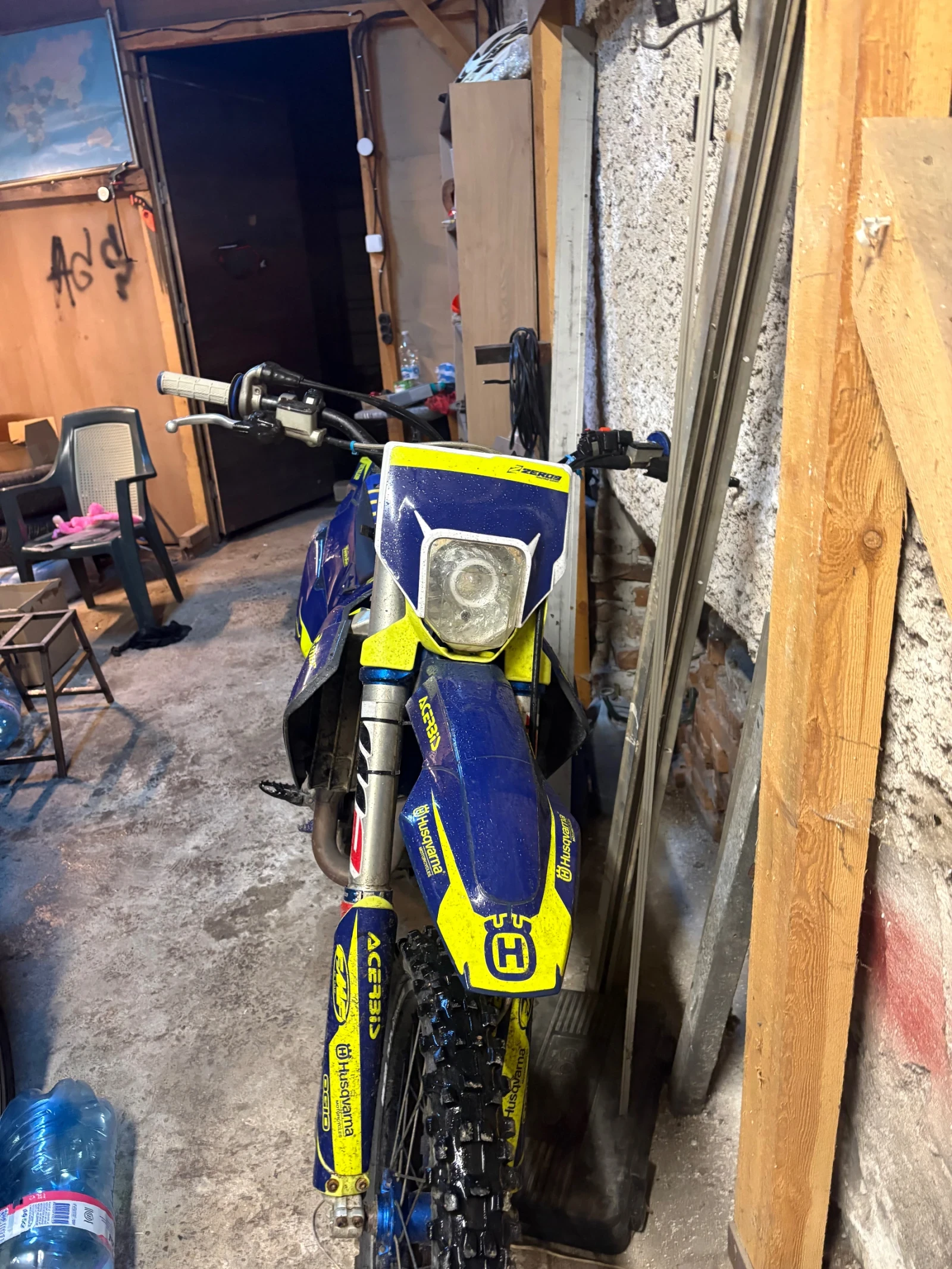 Husqvarna FC