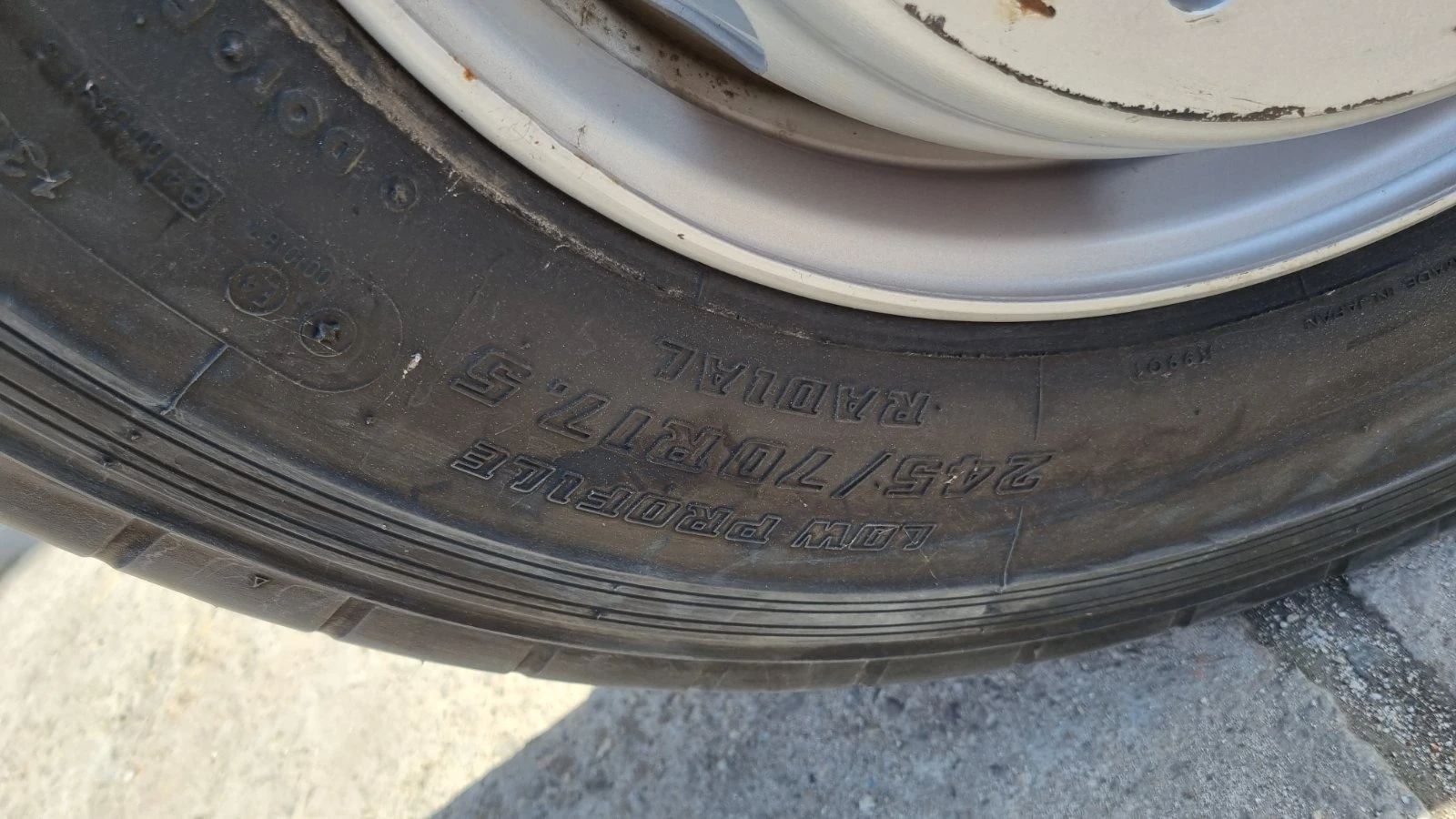   245/70R17.5 | Mobile.bg   4
